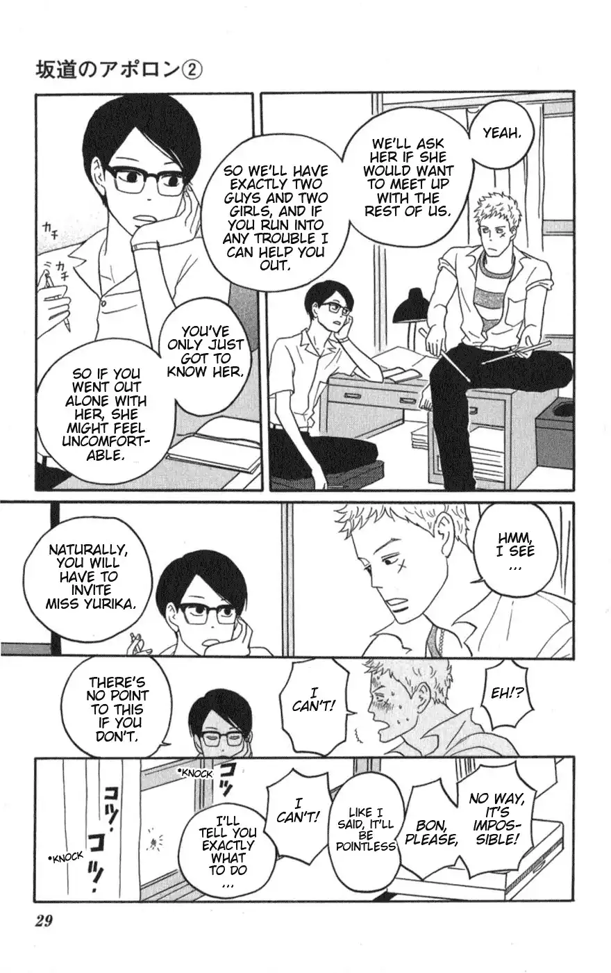 Sakamichi no Apollon Chapter 6 28